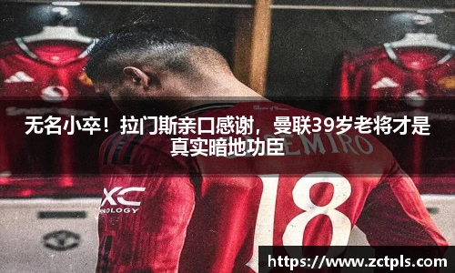 xc体育